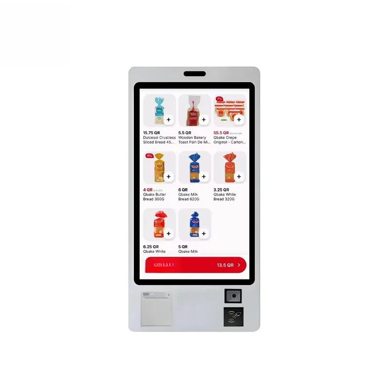 Receipt Printer - QR 코드 스캐너와 영수증 프린터가 장착된