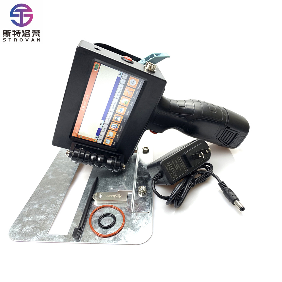 2026년형 휴대용 바코드 코딩기 잉크젯 프린터 - Barcode Printer 리뷰 및 가격