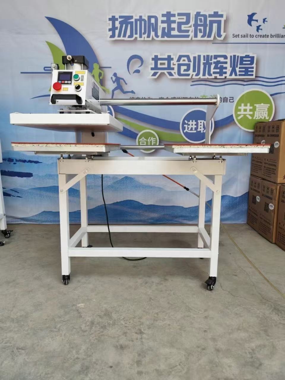 40*60cm 듀얼 베드 승화 열프레스 기계, 스포츠웨 - Commercial Fabric Printing Machine 리뷰 및 가격