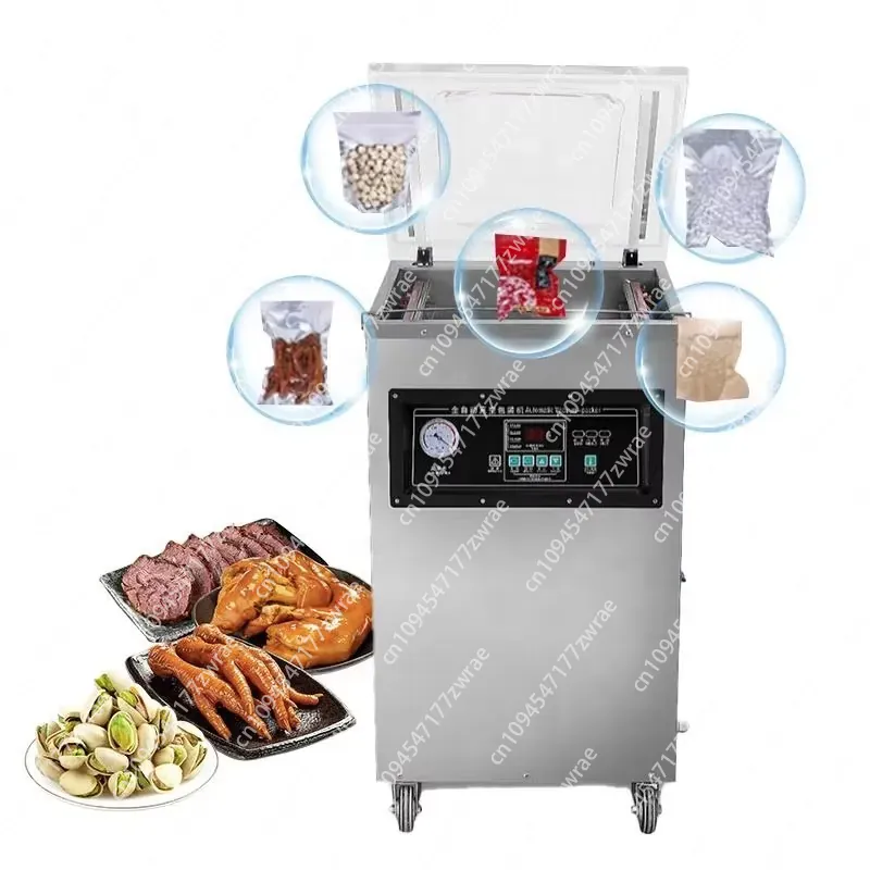 DZ-500 진공 포장기 지원 투명 포일 인쇄 질감 백 - Commercial Printing And Packaging 리뷰 및 가격