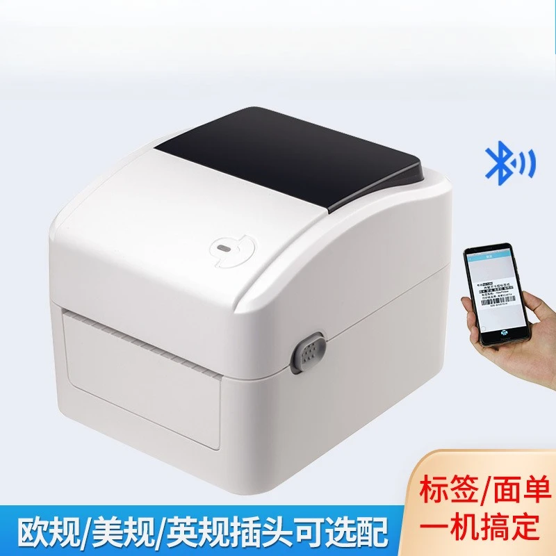 잉크가 필요 없는 데스크톱용 열식 바코드 프린터 XP- - Barcode Printer 리뷰 및 가격