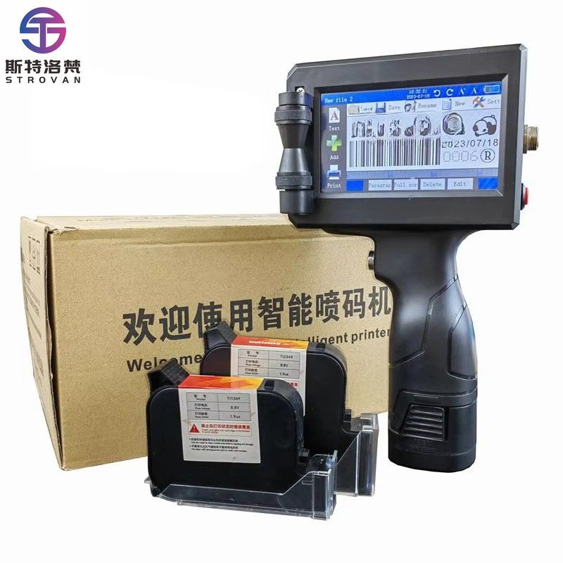 가격 유효기간 바코드 휴대용 미니 펜 네일 레이너 94 - Barcode Printer 리뷰 및 가격