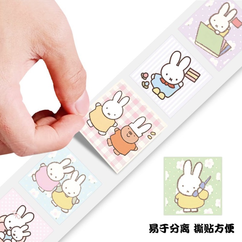 미피 500개 롤 스티커 고채도 귀여운 만화 프린팅 학 - Printer Paper 리뷰 및 가격